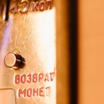 Современные игровые автоматы 2025 года с технологическими новшествами